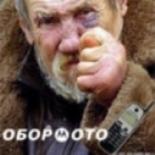 Джеви  Мендель